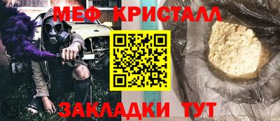 дурь Малгобек