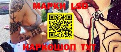 кристаллы Малоярославец