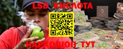 кристаллы Малоярославец