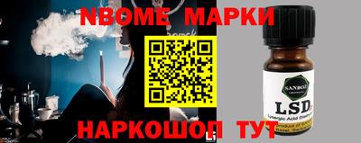 мдпв Ликино-Дулёво