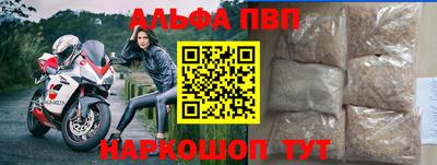 тгк Лесосибирск