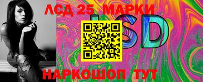 кристаллы Малоярославец