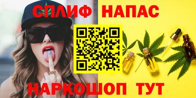 дурь Малгобек