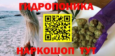 кристаллы Малоярославец