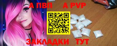 дурь Малгобек