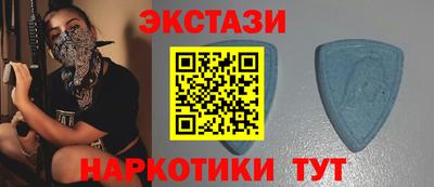 кристаллы Малоярославец