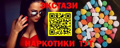 СК Мариинск