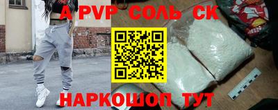 дурь Малгобек