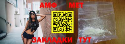дурь Малгобек