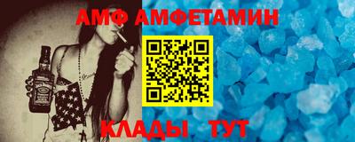дурь Малгобек