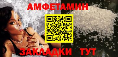 тгк Лесосибирск