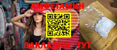 дурь Малгобек