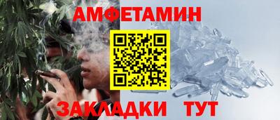 тгк Лесосибирск