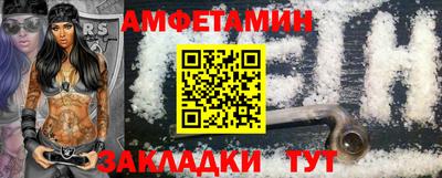 СК Мариинск