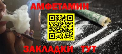 кристаллы Малоярославец