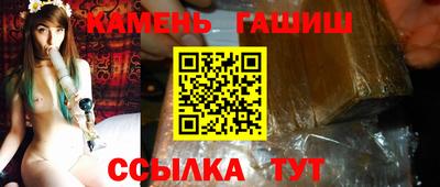 СК Мариинск