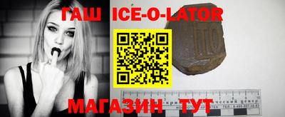 мдпв Ликино-Дулёво