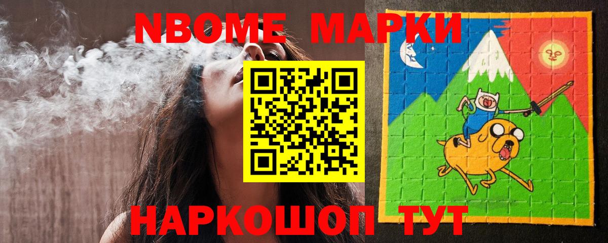 ЛСД экстази ecstasy  Вход с VPN  Гагарин  ЛСД экстази ecstasy 